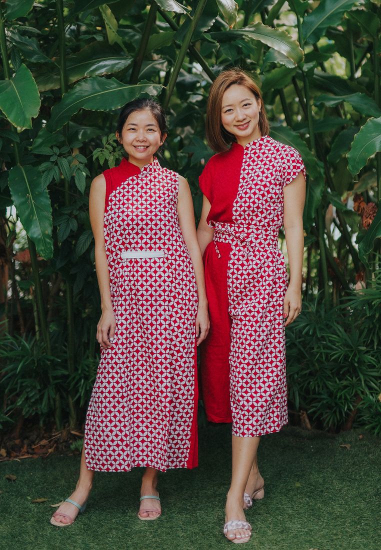 NATIONAL DAY SG57