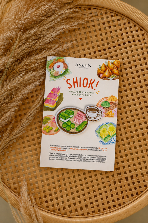 SHIOK! Embroidery Patch