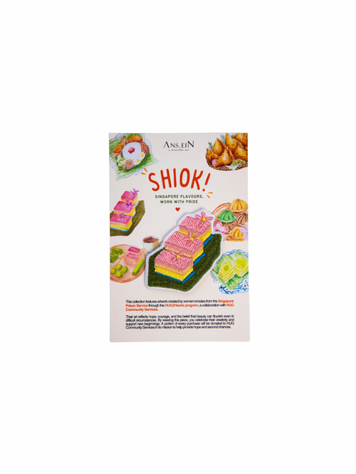 SHIOK! Embroidery Patch
