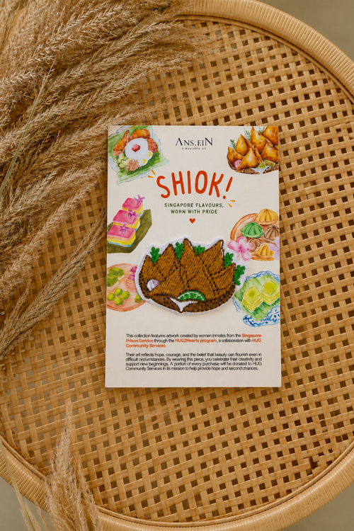 SHIOK! Embroidery Patch