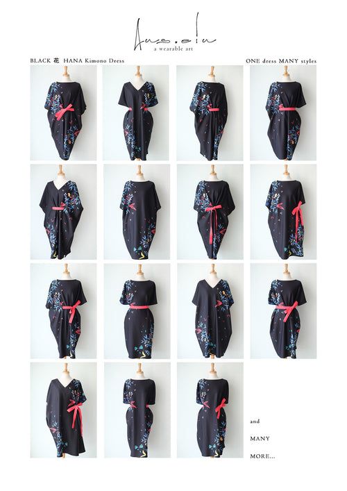 BLACK 花 HANA Embroidery Kimono Dress