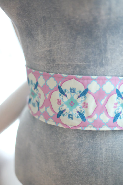 [SINGAPORE STORY] Peranakan Obi Belt
