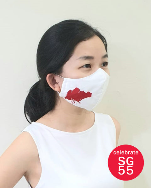 SG55 Reusable Mask