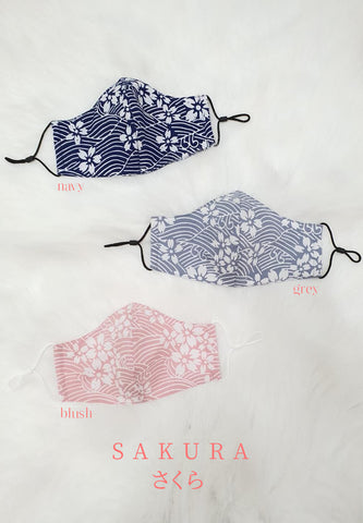 SAKURA さくら Reusable Mask Batik