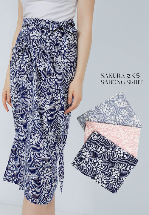 SAKURA さくら Sarong Skirt